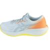 ASICS Gel-Cumulus 28 1011C223-400
