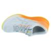 ASICS Gel-Cumulus 28 1011C223-400