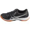 ASICS Gel-Rocket 12 1072A119-001
