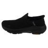 Skechers Max Cushioning Arch Fit 2.0 - Immense Cruiser 220565-BBK