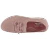 Skechers On-The-GO Arch Fit Uplift - Florence 136632-BLSH