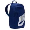 Nike NK Elemental Backpack DD0559-492