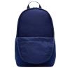 Nike NK Elemental Backpack DD0559-492