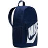Nike Elemental Backpack HJ4186-410