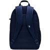 Nike Elemental Backpack HJ4186-410