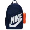 Nike Elemental Backpack HJ4186-410