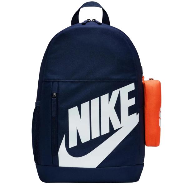 Nike Elemental Backpack HJ4186-410
