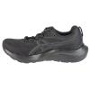 ASICS Gel-Contend 9 1012B681-003