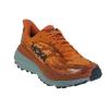 Hoka M Stinson ATR 7 1141530-AHAB