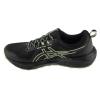 ASICS Gel-Sonoma 8 1011B979-003