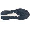 Hoka M Rincon 4 1155130-ECC