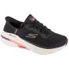Skechers Slip-Ins: Max Cushioning Arch Fit 2.0 - Antilles   128947-BKPK