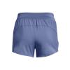 Under Armour Launch SW 3 Short 1342837-470