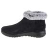 Skechers On The Go Joy - First Glance 144041-BKGY