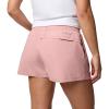 Columbia Boundless Trek Active Short 2073124659