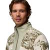 Columbia Sequoia Grove Printed Full Zip Fleece 2135511399