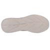 Skechers Slip-Ins: Bounder 2.0 - Emerged 232459-TPE