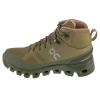 On Cloudrock Waterproof 2399245
