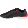 Puma Ferrari Drift Cat 307193-09