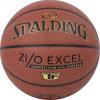 Spalding ZiO Excel In/Out Ball 76940Z