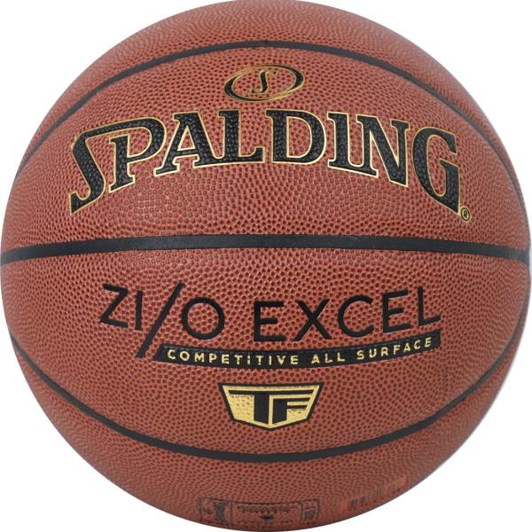 Spalding ZiO Excel In/Out Ball 76940Z