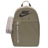Nike Elemental Backpack BA6032-320