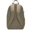 Nike Elemental Backpack BA6032-320