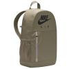 Nike Elemental Backpack BA6032-320