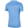 Nike Park VII Tee BV6708-412