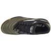 Joma Cancha 2512 IN CANW2523IN