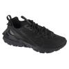 Nike React Vision CD4373-004