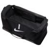 Nike Academy Team M Bag CU8090-010