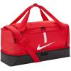 Nike Academy Team M Bag CU8096-657