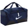 Nike Academy Team S Bag CU8097-410