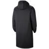 Nike Syn Fl Repel Park 20 Jacket CW6156-010