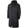 Nike Syn Fl Repel Park 20 Jacket CW6156-010