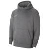 Nike Dry Park 20 CW6896-071