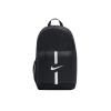 Nike Academy Team Backpack DA2571-010