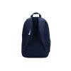 Nike Academy Team Backpack DA2571-411
