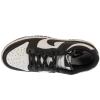 Nike Dunk Low Retro DD1503-101