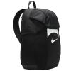 Nike Academy Team Backpack DV0761-011