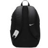 Nike Academy Team Backpack DV0761-011