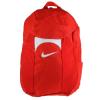 Nike Academy Team Backpack DV0761-657
