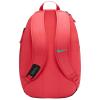 Nike Academy Team Backpack DV0761-850