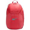 Nike Academy Team Backpack DV0761-850