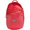 Nike Academy Team Backpack DV0761-850