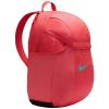 Nike Academy Team Backpack DV0761-850