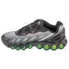 Nike Dn8 FQ7860-003