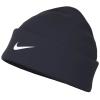 Nike Dri-FIT Peak Beanie FQ8292-451