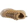 Nike Air Terra Humara SP FQ9084-201